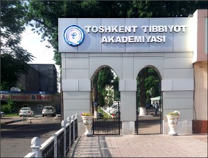 Письма читателей: Личный стоматолог президента Каримова - «Бич божий» Ташкентской медицинской академии?