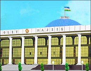 Навстречу парламентским выборам в Узбекистане: «Оппозиция» и государственный бюджет