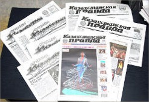 Вымирание казахстанских СМИ -  почти объективный процесс