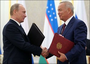 Россия возвращается в Узбекистан как инвестор и стратегический партнер (статья 2004 года)