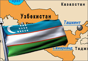 «Революция Узбекистану не нужна. И вот почему»