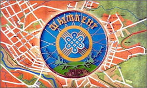 Казахстан: Шымкент - город без памяти?