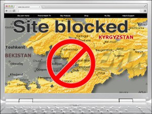Кто и как будет блокировать веб-сайты в Кыргызстане?