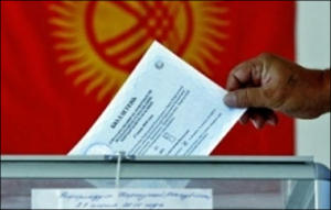 Кыргызстан: Четыре месяца до парламентских выборов. Бурление началось 