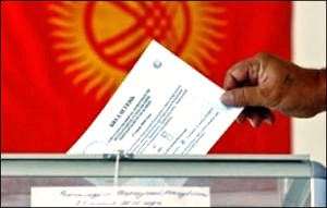 Слияния и поглощения: Основные политические игроки Кыргызстана обнародовали списки кандидатов в   парламент