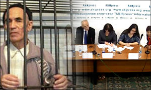 Кыргызстан: Международная правозащитная федерация продолжает бороться за Азимжана Аскарова