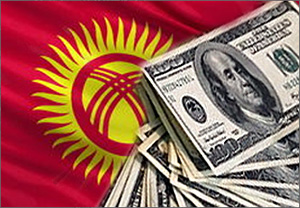 На пороге дефолта. Что может спасти экономику Кыргызстана?