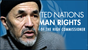 Комитет ООН по правам человека призвал Кыргызстан освободить Азимжана Аскарова и аннулировать решение о признании его виновным