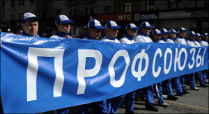 Тихой сапой. Казахстан пытается избавиться от независимых профсоюзов