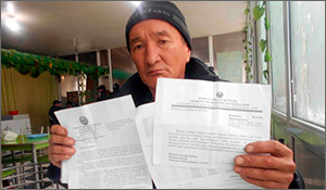 Узбекистан: Мошенникам - тюремные нары, их жертвам - шиш?