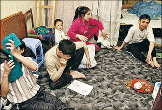 Стоит ли сдавать квартиру киргизам отзывы снять виллу на кипре протарас