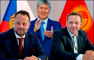 Liglass без прикрас: Кыргызстан рассчитывает на банкрота