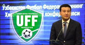 Узбекистан: Государственная футбольная федерация закрытого режима