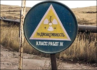 Смерть в наследство. Почему в Таджикистане не могут захоронить советские урановые отходы 