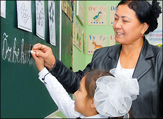 Последний звонок. Почему учителя уходят из узбекистанских школ