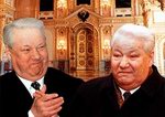 Какое гражданство оставил себе Борис Ельцин