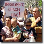 Гонения на кришнаитов в Казахстане: религиозный конфликт или борьба за собственность?