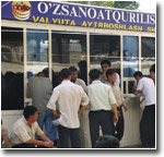 Тревожная обстановка в Узбекистане воскресила «черный рынок» валюты
