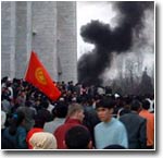 Смена власти в Киргизии: мнения экспертов, политиков, представителей международного сообщества, цитаты из газет, официальные позиции стран