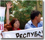 Майдан по-узбекски? У Посольства США в Ташкенте началась бессрочная акция протеста