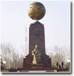 Монумент на площади Независимости в центре Ташкента получил статус общенационального символа