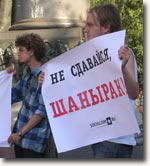 В Москве состоялся митинг в поддержку жителей казахских поселков Шанырак и Бакай