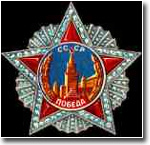 Как в Узбекистане будут праздновать юбилей Победы в Великой Отечественной войне?..