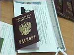 В Казахстане пресечена деятельность коммерческой фирмы, занимавшейся продажей фальшивых паспортов РФ