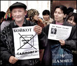 Оппозиция и правозащитники пикетировали Посольство Великобритании в Узбекистане