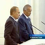 В сотрудничестве России и Узбекистана открылись новые перспективы