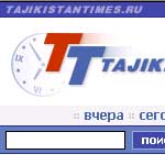 В русском Интернете 1 марта появился новый сайт - www.tajikistantimes.ru