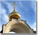 Православные христиане Узбекистана отпраздновали Рождество Христово